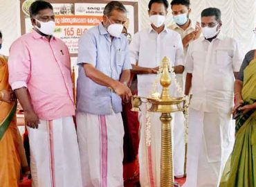 Inauguration of renovation work of sugarcane seed center Prasad performed