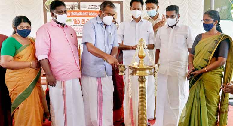 Inauguration of renovation work of sugarcane seed center Prasad performed
