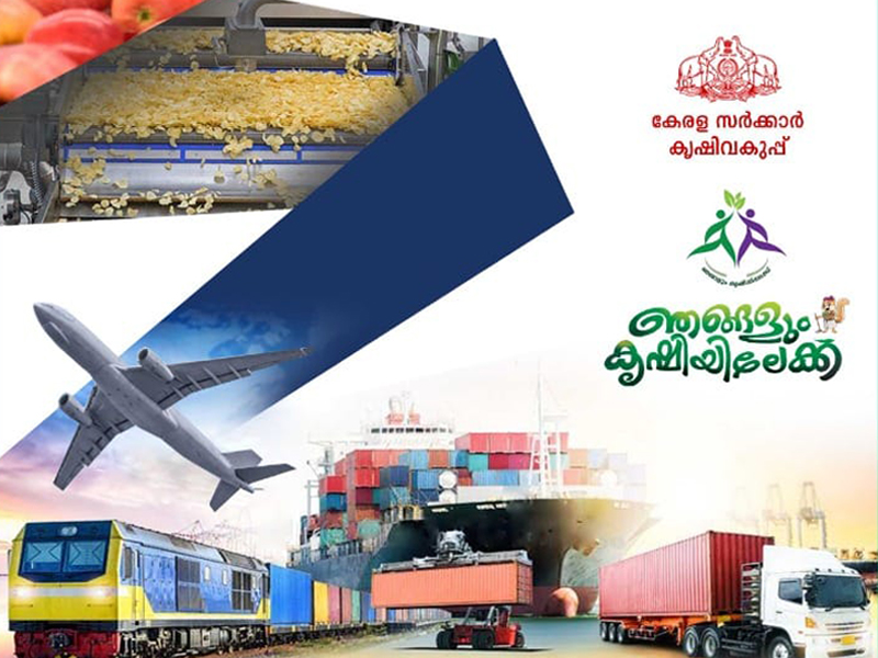 Value Added Agriculture Mission Outlined