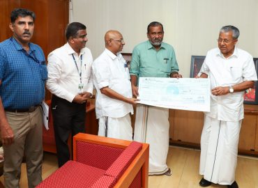 Oil Palm India handed over the dividend to the state government