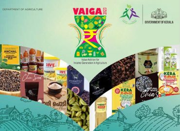The Department of Agriculture organizes international workshops and agricultural exhibitions