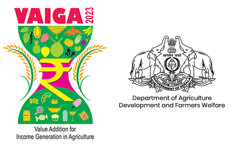 Through 'Vaiga', new ideas in the field of agriculture will be imparted to farmers and entrepreneurs