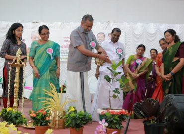 Inaugurated State Head Women Farmers Conference