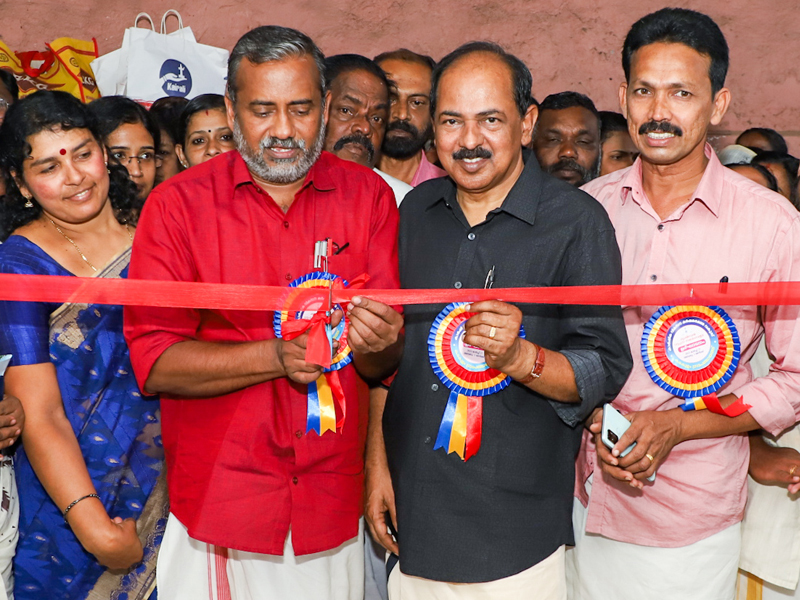 Karakulam Krishi Bhavan Sub Center at Vattapara