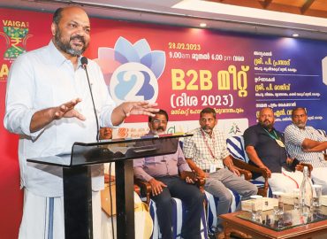 Vaiga B2B meets by connecting entrepreneurs and traders