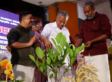 njangalum krishiyilek have created a new farming culture in Kerala