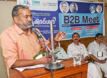 Haripad Krishidarshan business meeting with the signing of intents of Rs 3.23 crore