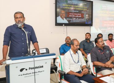 New laboratory for bio-fertilizer testing at Vellayani Agricultural College
