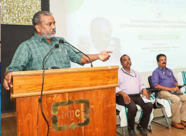 Climate Resilience and Energy Efficiency in Agriculture Workshop