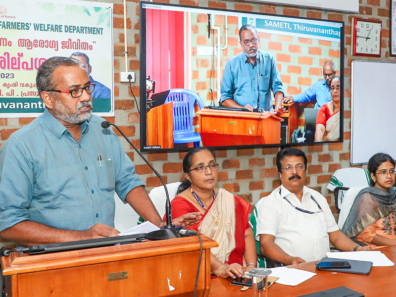 One lakh nutrient gardens will be established
