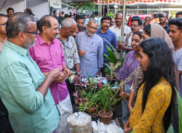 Nhatuvela Chanta and Farmers Sabhas - State Level Concluding Conference Inaugurated