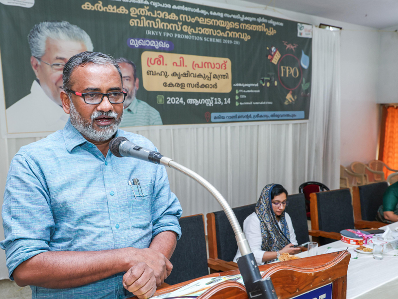 SFAC Kerala - Organized face-to-face program for Farmer Producer Company (FPC) representatives