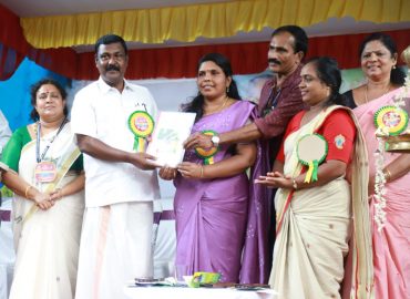 Atumunpuram Watershed Project Asset Transfer