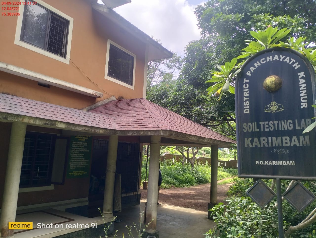 NABL approval for Kannur District Soil Testing Laboratory
