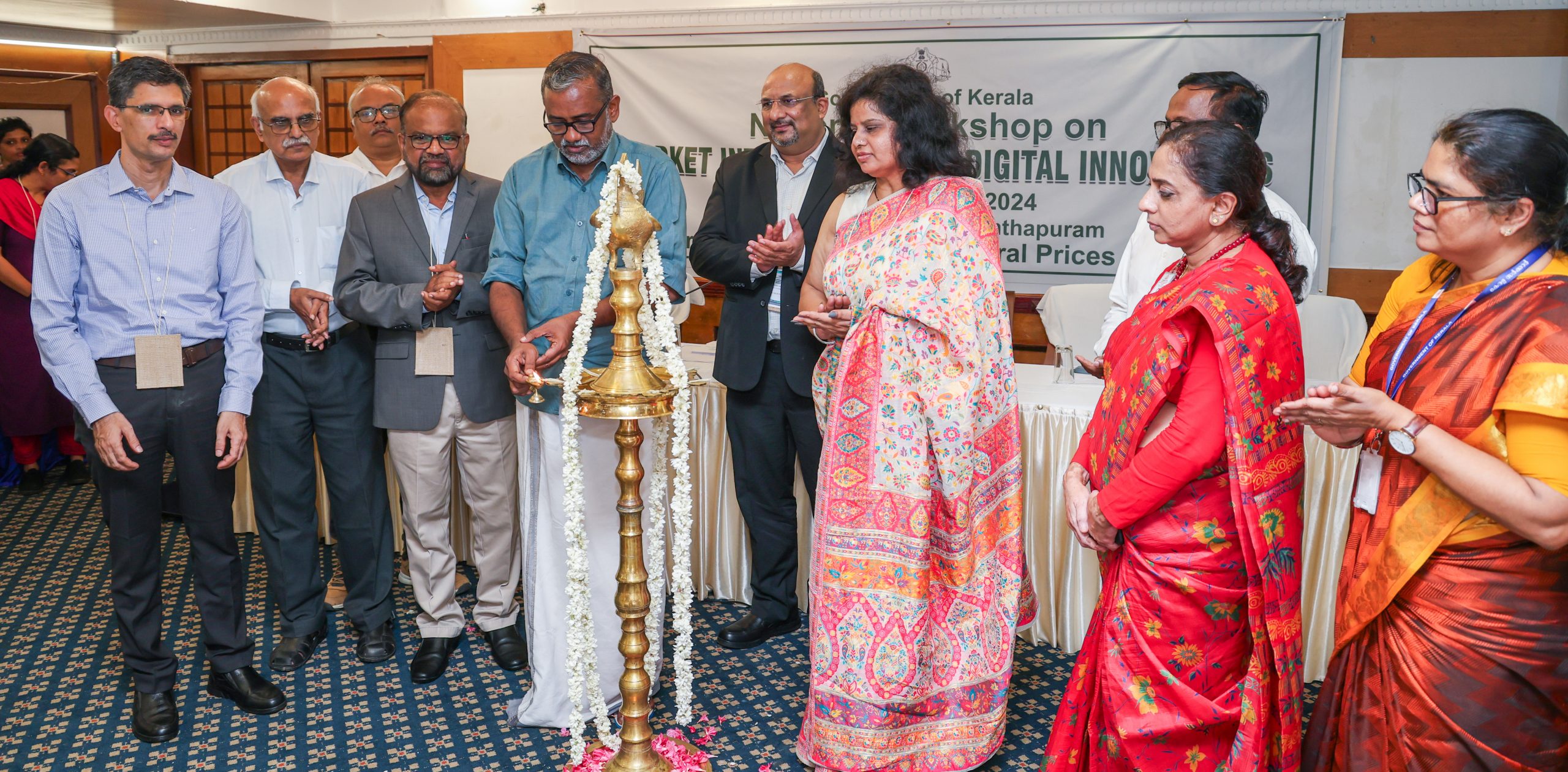 The National Workshop organized by the State Agricultural Price Determination Board was inaugurated