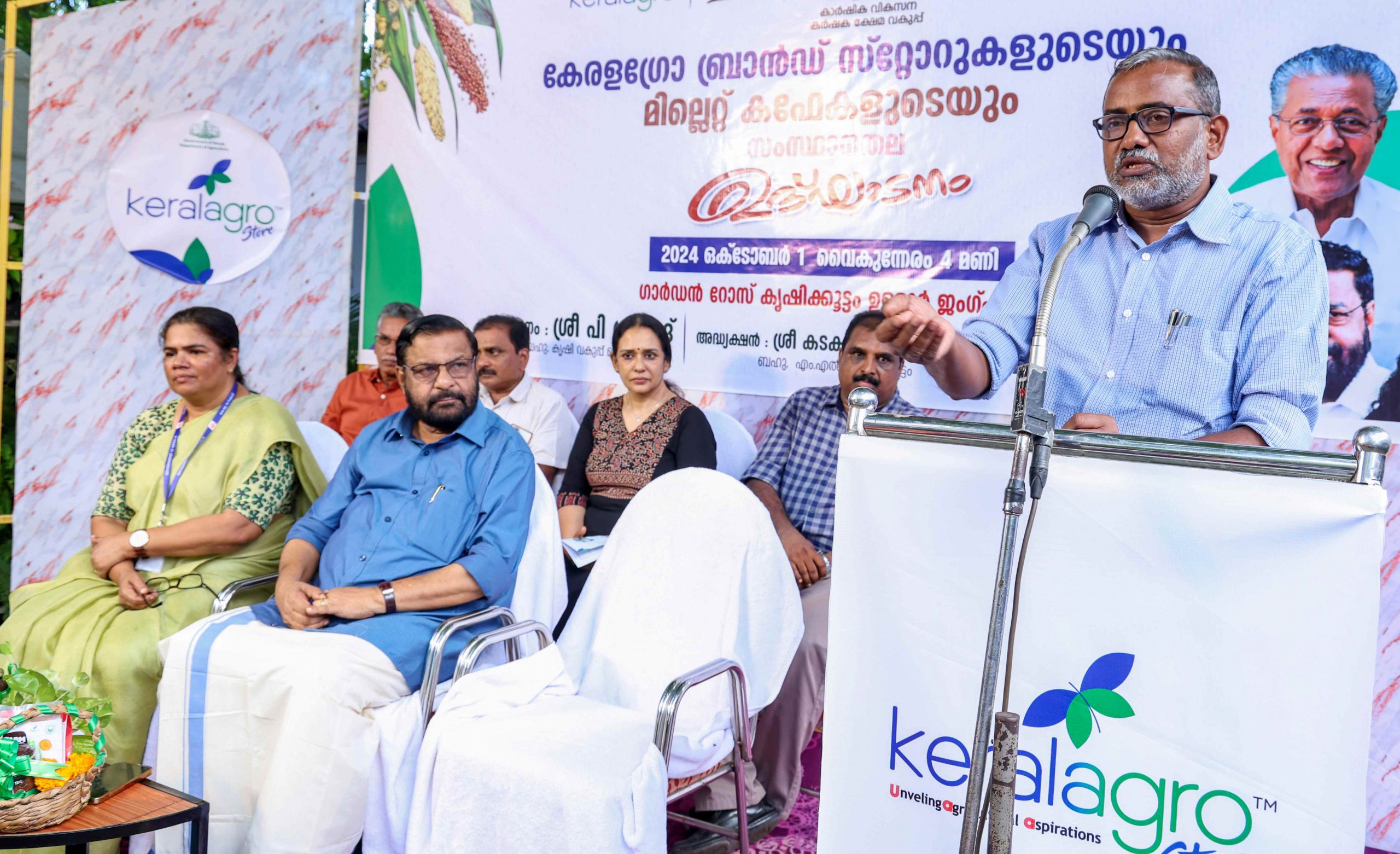 Kerala Grow and Millet Cafe marketing centers have started