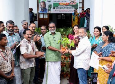 Fruit farming will be expanded in the state.